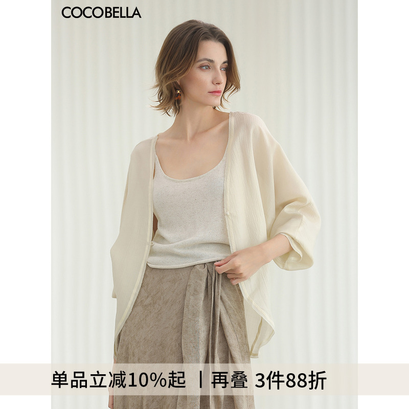 ۻ㣺ɫ S ع˿676.71Ԫ3(225.57Ԫ/)