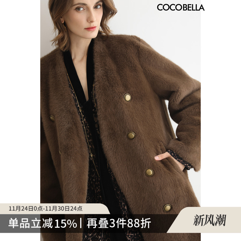 COCOBELLA丰盈质感环保皮草