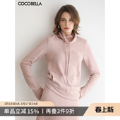 COCOBELLA设计感粉色套头毛针织衫 女早春休闲卫衣高领毛衣MZ7102