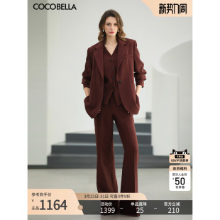 FT502 套装 COCOBELLA安可拉红通勤三件套女26春西装 马甲直筒裤