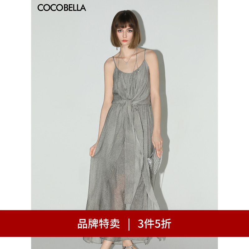 COCOBELLA古法炒色绑带连衣裙