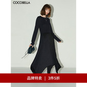收腰连衣裙不规则长裙FR3067 3件5折 COCOBELLA针织拼接长袖