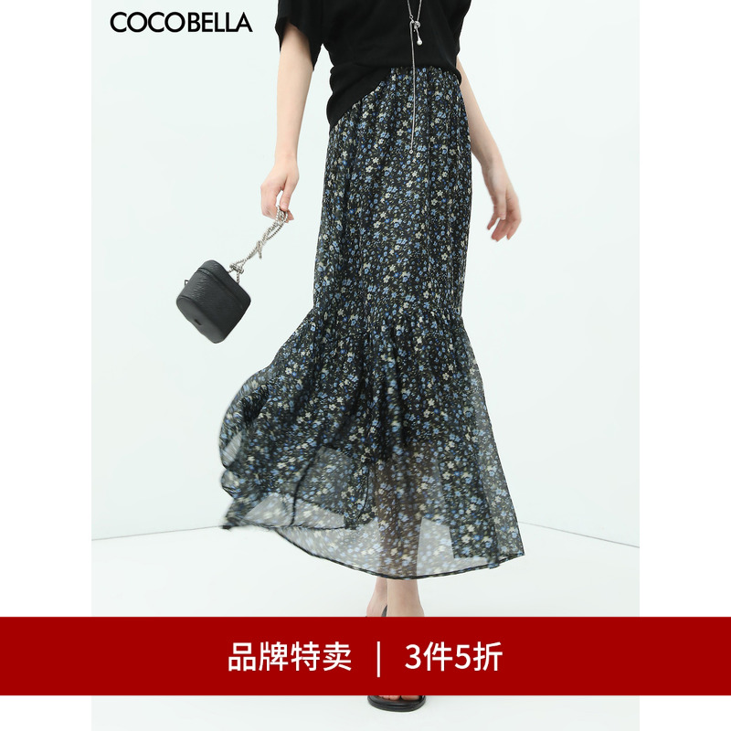 COCOBELLA抽褶碎花半身裙