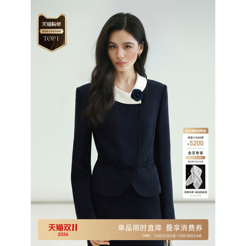 预售COCOBELLA【美国naia醋酸】设计感撞色短外套女名媛职场上衣