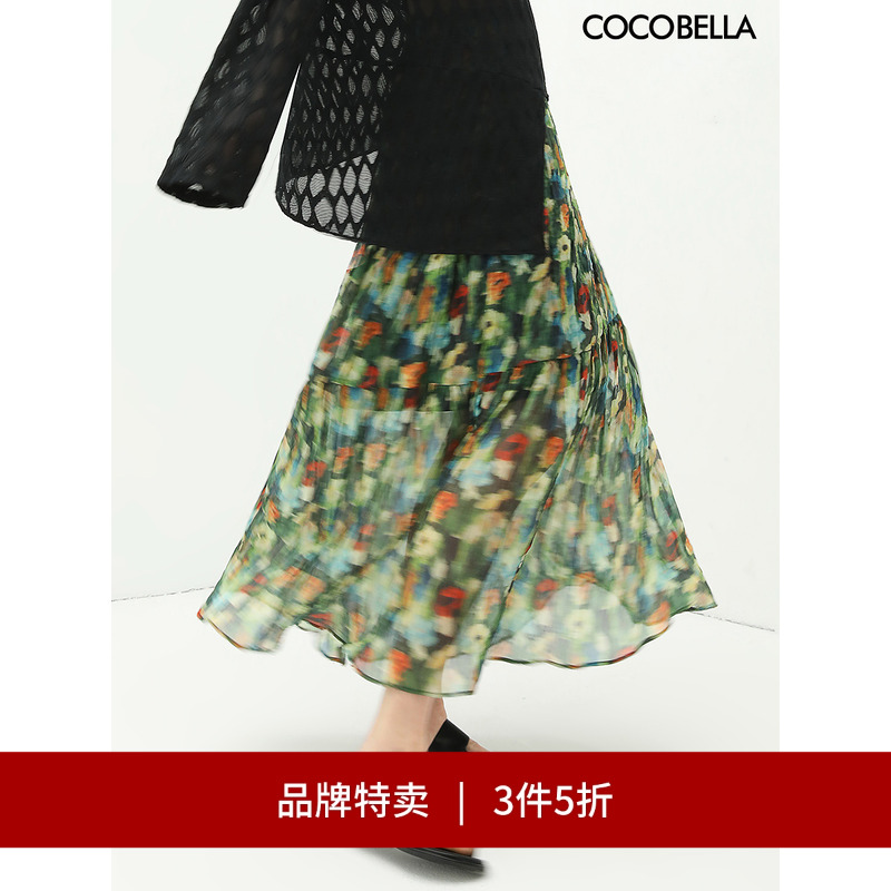 COCOBELLA油画风压褶半身裙