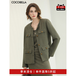 COCOBELLA小香风羊毛短款 外套气质呢子西装 大衣WL7060 折扣季