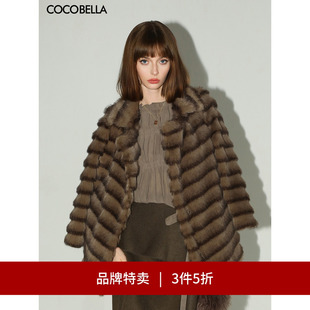 COCOBELLA奢华质感毛绒仿貂绒大衣环保皮草外套FU3007 3件5折