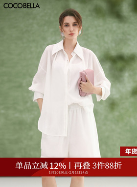 COCOBELLA[松弛感穿搭]气质通勤白衬衫女宽松休闲衬衣SR3025-2