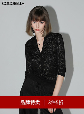 【3件5折】COCOBELLA镂空蕾丝衬衫V领长袖打底针织衫NLC55-2