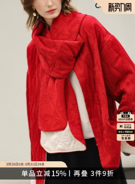 COCOBELLA新中式两穿轻型绗缝棉服女冬新年红人丝休闲外套MF3038