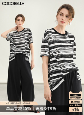 COCOBELLA设计感趣味分割黑白条纹短袖T恤女夏圆领半袖上衣TS3011