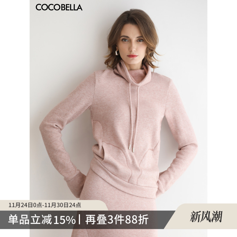 卫衣式针织衫建议整套入