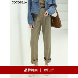 气质通勤OL直筒裤 COCOBELLA千鸟格高腰打褶休闲裤 PA67 3件5折