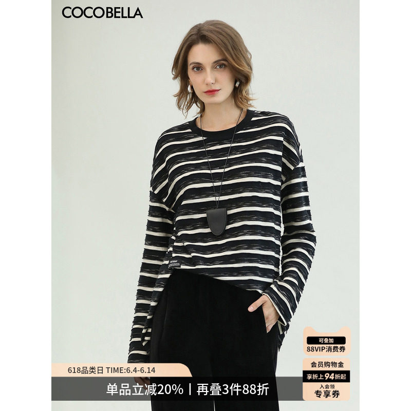 COCOBELLA段彩气质黑白条纹休闲长袖T恤女侧开叉宽松上衣TS99