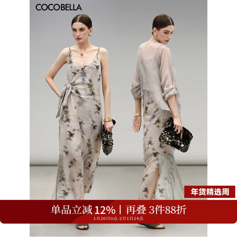 COCOBELLA新中式金葱雪纺竹子印花连衣裙女国风吊带裙长裙FR7027,女装/女士精品,连衣裙,淘宝优惠券,粉丝福利购,淘宝优惠卷