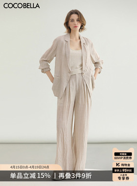 COCOBELLA古法染色苎麻莱赛尔静奢西装女春轻薄休闲外套SI0012