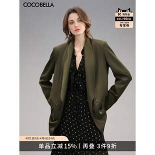 COCOBELLA重工贡针青果领丝光缎面西装 女苔藓绿通勤外套SI7019