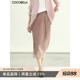 COCOBELLA法式 优雅玫瑰粉丝绒半身裙女蕾丝风拼接直筒裙HS3126