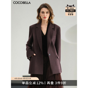 预售COCOBELLA秀场风格 女26早春通勤外套休闲上衣SI0070 廓形西装