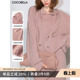 COCOBELLA璀璨星河细闪亮片针织衫 上衣女软糯连帽毛衣MZ3107