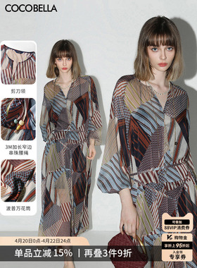 预售COCOBELLA复古波普印花度假风雪纺连衣裙吊带裙两件套FR0018