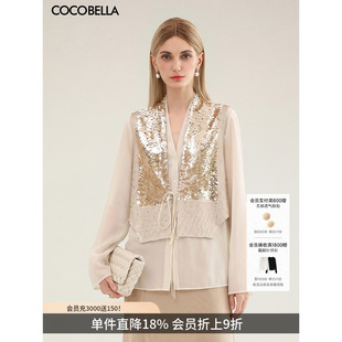 COCOBELLA新中式欧根纱亮片马甲外套夏国风叠穿两件套SC0076
