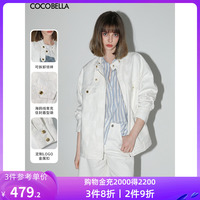 预售COCOBELLA提花棋盘格白色牛仔外套女宽松立领机车夹克DN3003