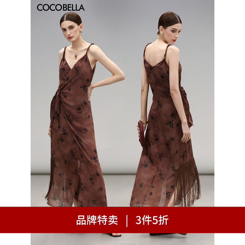 COCOBELLA国风晕染印花吊带裙