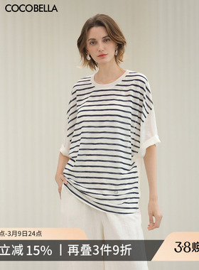 COCOBELLA设计感AB配趣味条纹天丝针织衫女休闲短袖T恤TS3207-3