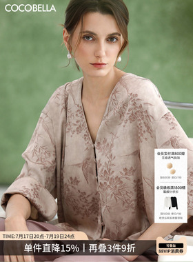 COCOBELLA[棠梨映夏]时尚国风衬衫式短外套女新中式上衣SR0076-2