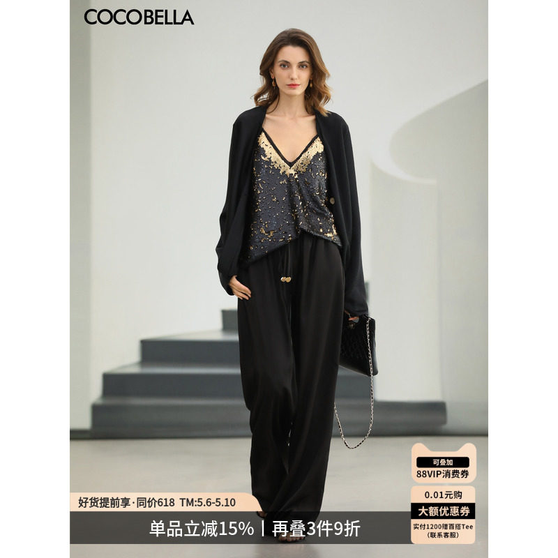 COCOBELLA通勤休闲套装女仿醋酸缎面西装+阔腿裤两件套FT531