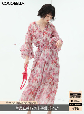 COCOBELLA时尚玫瑰花苞腰绳印花连衣裙吊带裙两件套长裙FR176-2