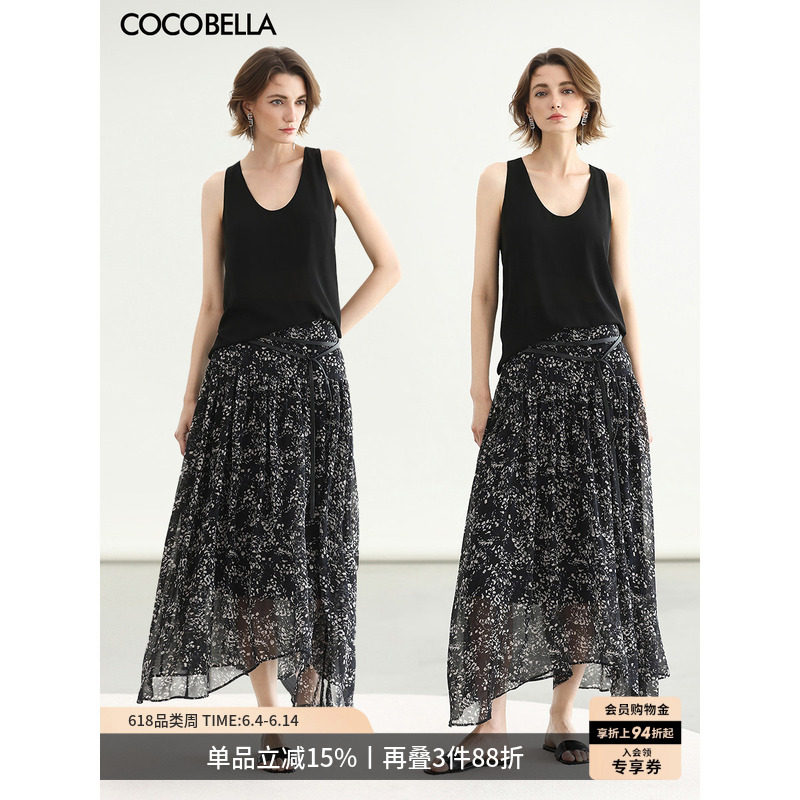 COCOBELLA设计感不规则捏褶碎花半身裙女雪纺大摆裙长裙HS7013-3