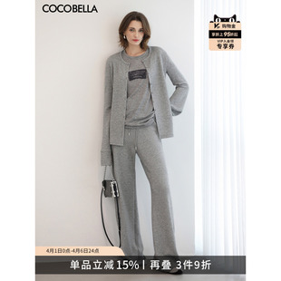 预售COCOBELLA新款 女春休闲宽松品质针织长裤 PA3252 高腰阔腿裤