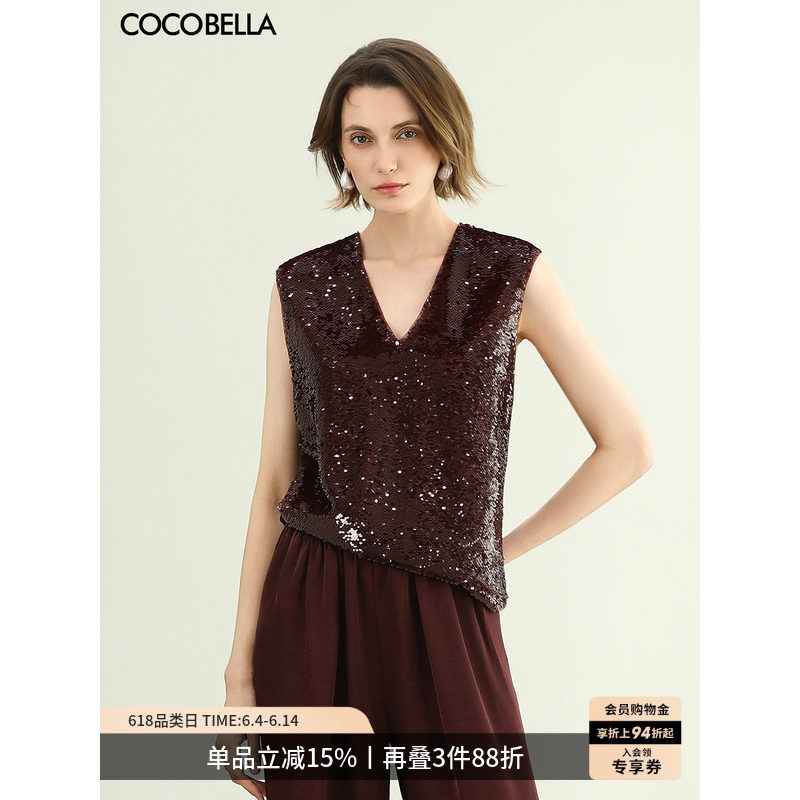 COCOBELLA轻奢亮片酒红无袖衬衫女夏静奢风可外穿背心上衣VT0033