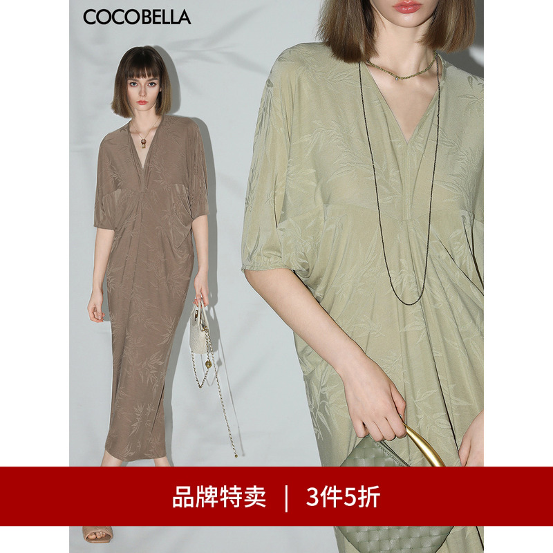 COCOBELLA竹叶提花针织连衣裙