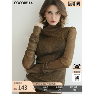 T恤UT3220 女混搭长袖 miu系高领微透视打底衫 COCOBELLA时尚