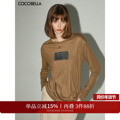 COCOBELLA时尚3D字母印花轻薄针织衫女舒适休闲T恤TS7060-2