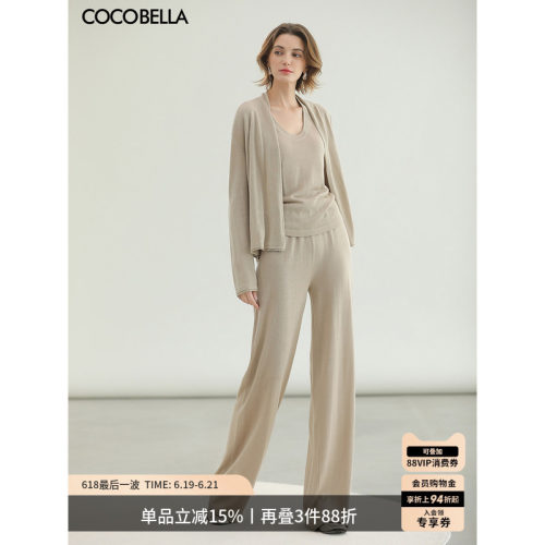 COCOBELLAU领无袖针织衫