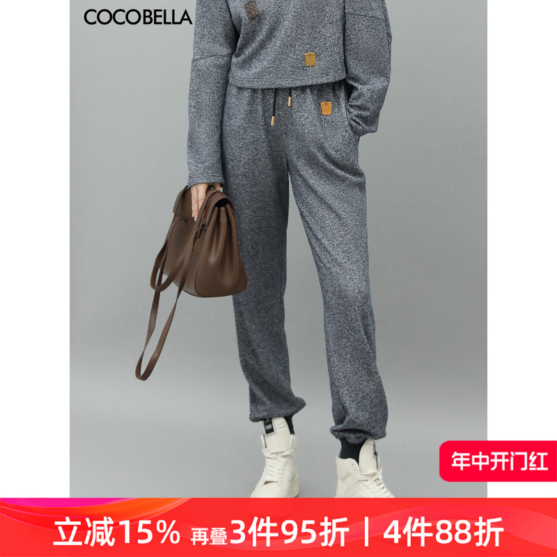 COCOBELLA运动风细闪银葱针织休闲裤女春通勤束口卫裤PA549B 女装/女士精品 休闲裤 原图主图