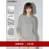 3件5折 COCOBELLA字母标黑白条纹T恤侧开叉内搭上衣TS0012