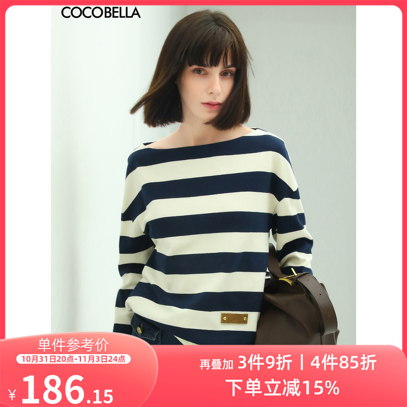 COCOBELLA蓝白条纹一字领长袖T恤女秋时尚船领针织上衣TS625