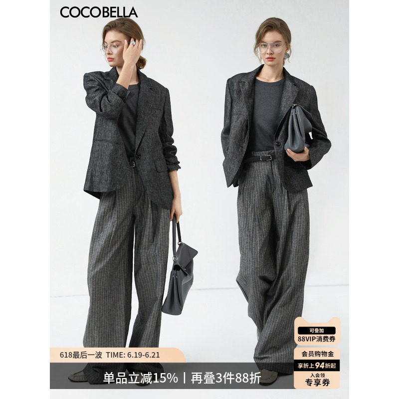 COCOBELLA老钱风西装套装女100%亚麻西装棉麻阔腿裤子两件套FT123