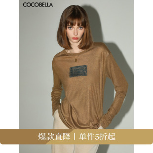 女休闲T恤TS7060 3D字母印花针织衫 预售COCOBELLA时尚 折扣季