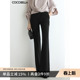 PA41 女高腰休闲裤 COCOBELLA静奢风通勤微喇长裤 垂坠感黑色西裤