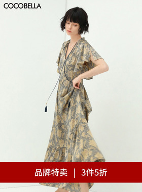 【3件5折】COCOBELLA缎面花卉印花连衣裙荷叶边茶歇裙长裙FR562