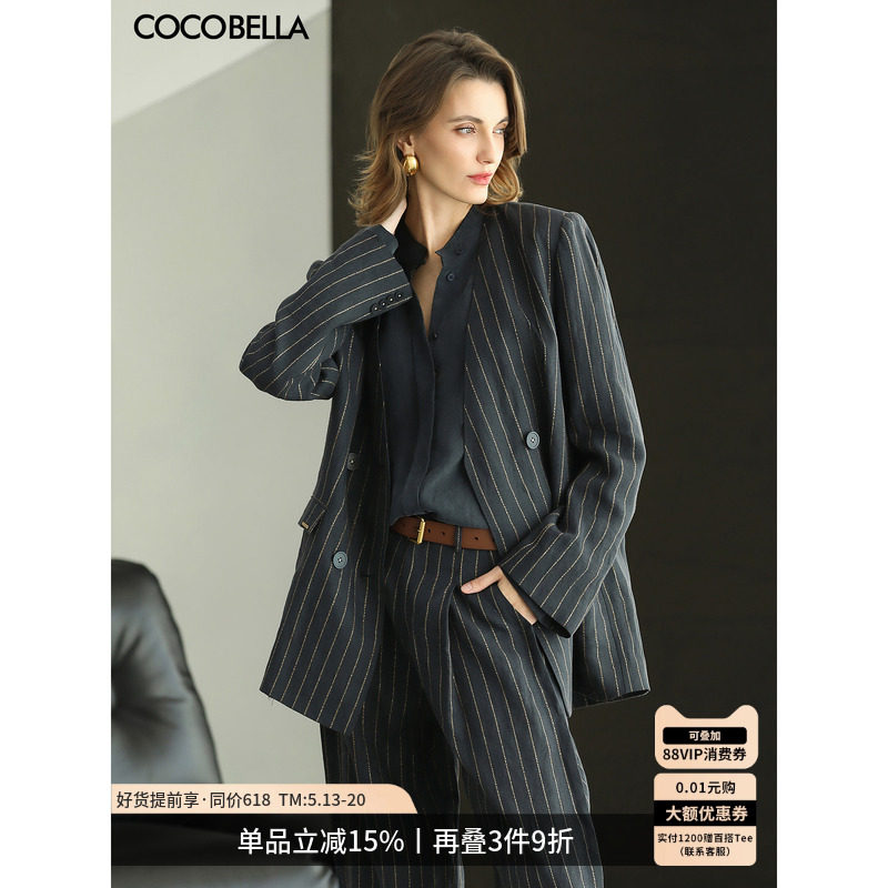 COCOBELLA高智感亚麻条纹西装女26春气质无领通勤外套SI3227