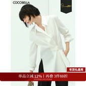 匹马棉 手工盘扣新中式 长袖 COCOBELLA 衬衫 女国风通勤白衬衣SR912