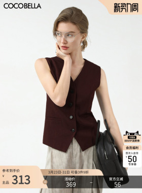 COCOBELLA安可拉红无领西装风马夹简约气质通勤休闲马甲WS7007-2
