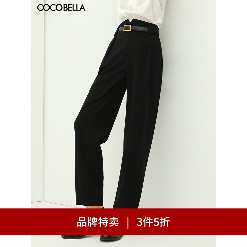 【3件5折】COCOBELLA气质干练高腰西装裤通勤烟管裤休闲裤NPA12
